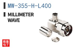 MW-355-H-L400 ͼƬ